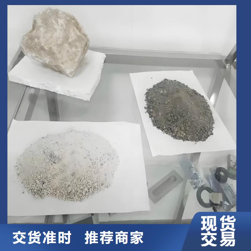專業(yè)廠家直銷寵物拍片室硫酸鋇砂