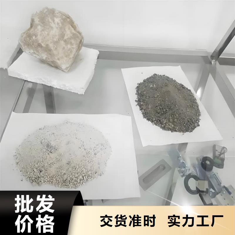 口腔機房硫酸鋇砂大量現貨隨時發貨
