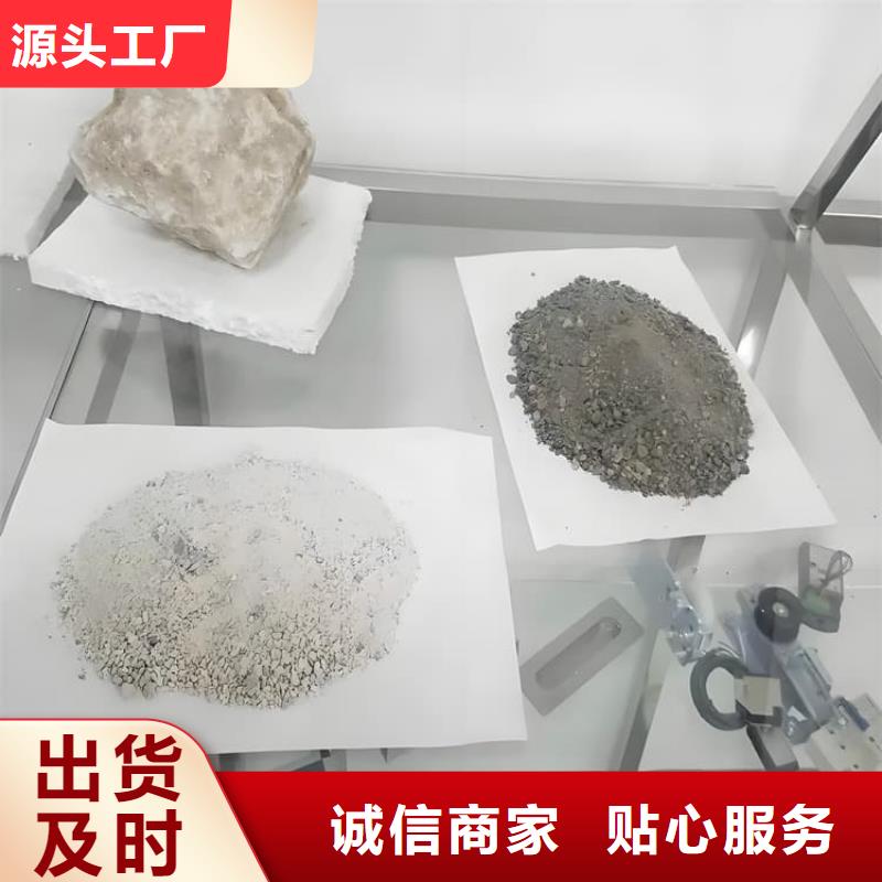 防護涂料硫酸鋇砂訂制
