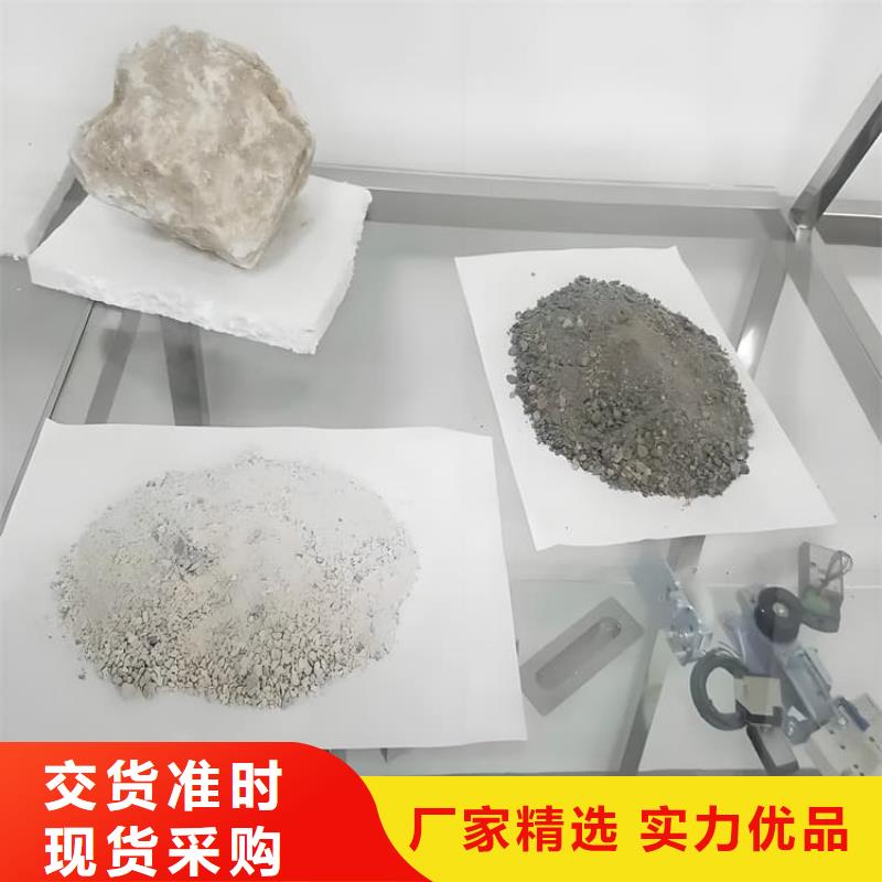放疗室硫酸钡砂-只做精品