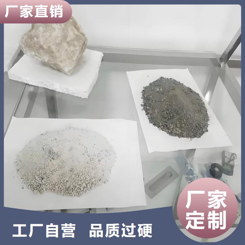 牙科機房硫酸鋇砂量大優惠_現貨供應