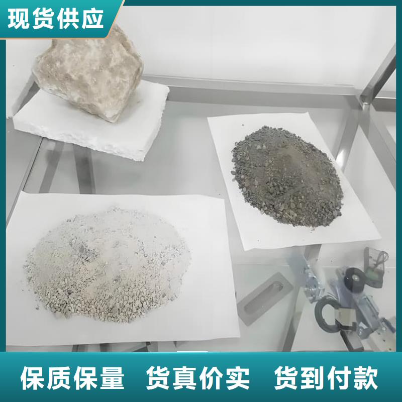 供應(yīng)手術(shù)室醫(yī)用鋇砂的當(dāng)?shù)貜S家