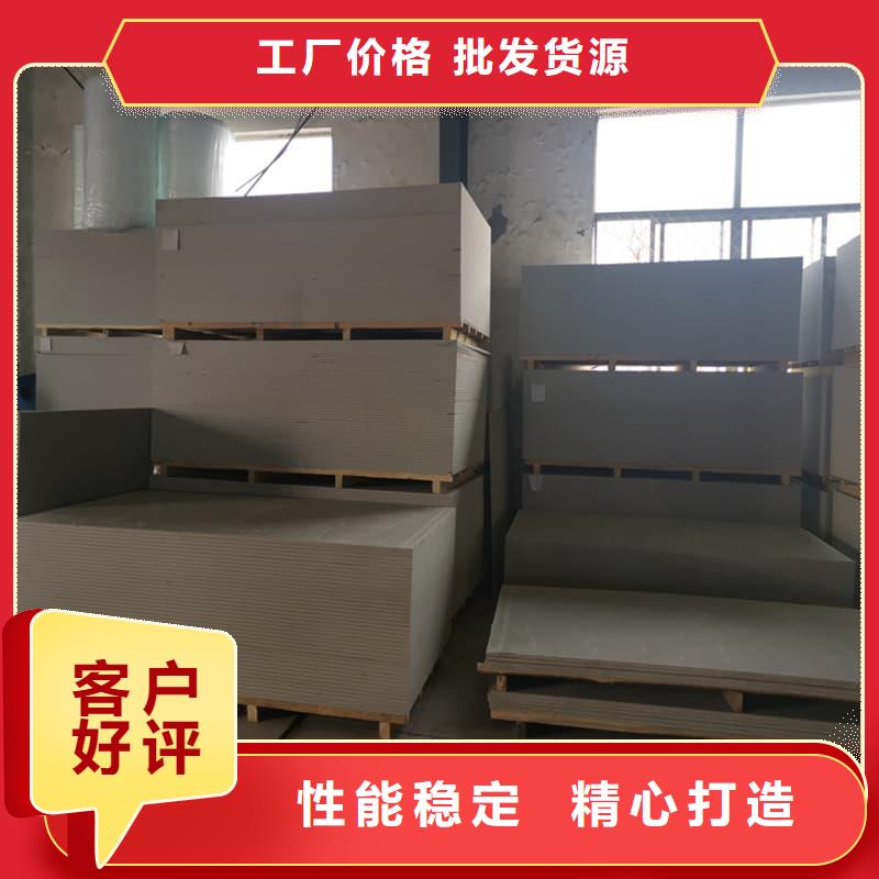 高性能防辐射硫酸钡板-欢迎新老客户实地考察