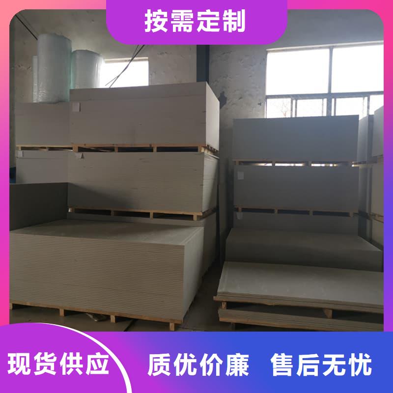 可定制的医用防辐射硫酸钡板厂家