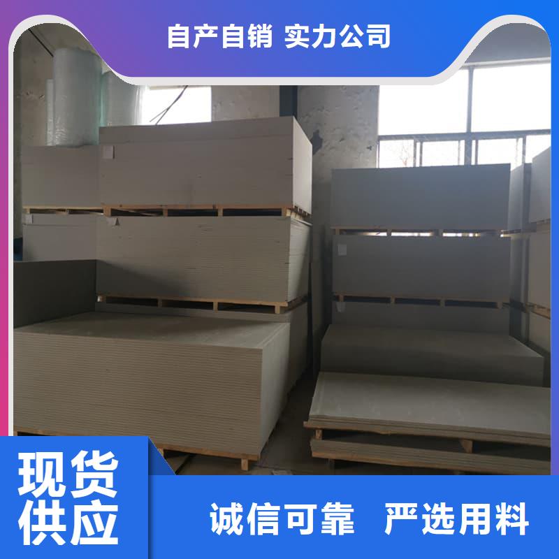 定制射线辐射防护板厂家