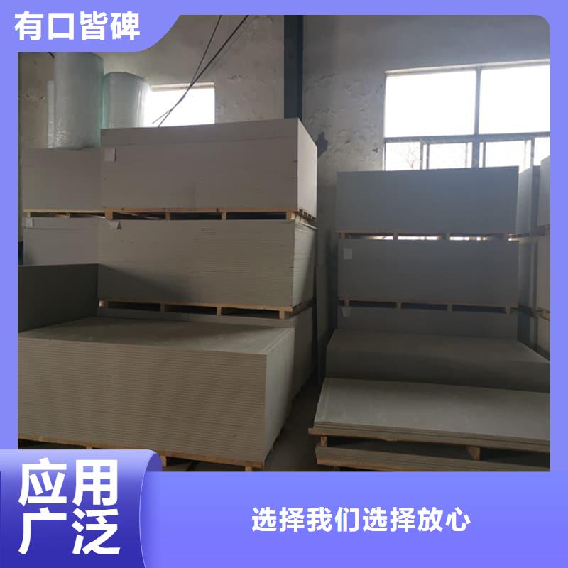 放射科鋇板施工專業定制