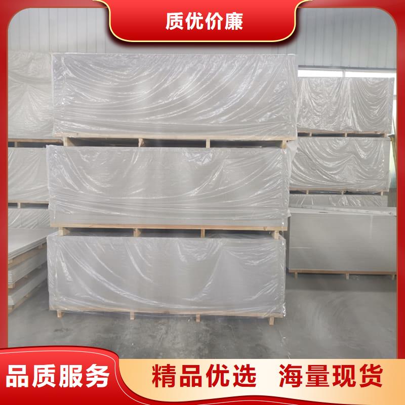 质量可靠的CT普放科机房硫酸钡板生产厂家
