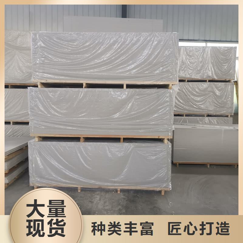 射線輻射防護板質量可靠的廠家
