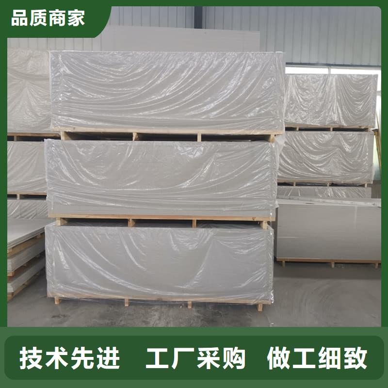 醫用硫酸鋇板可在線咨詢價格