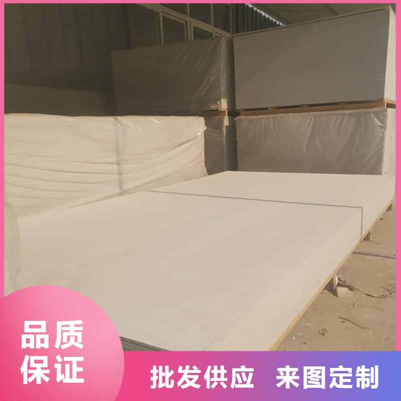 DR普放科机房硫酸钡板生产厂商