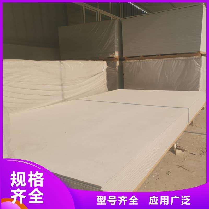 生產(chǎn)墻面防輻射鋇板_誠信廠家