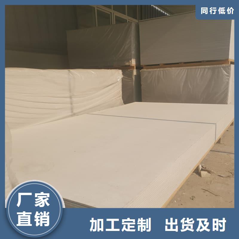 防辐射硫酸钡板产品现货全国配送