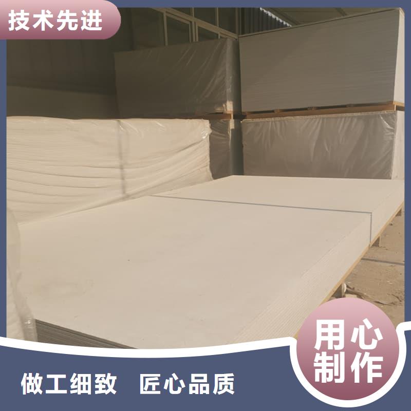 供應批發DR普放科機房硫酸鋇板-保量