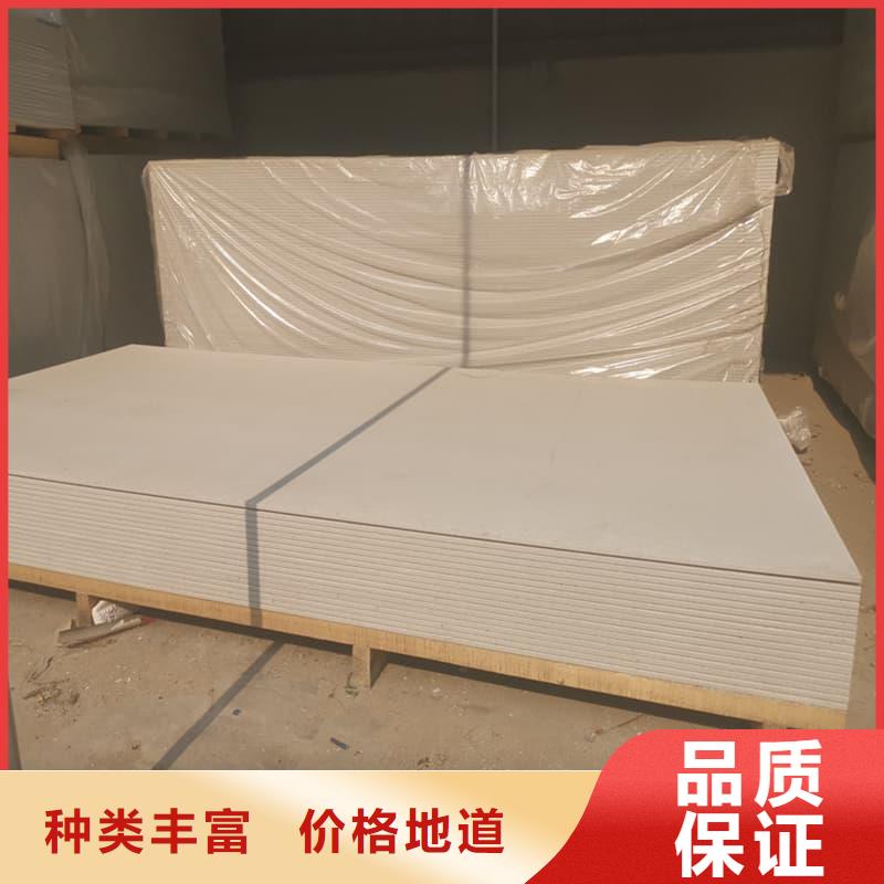 2025現(xiàn)貨供應(yīng)##x光室防輻射硫酸鋇板##型號齊全