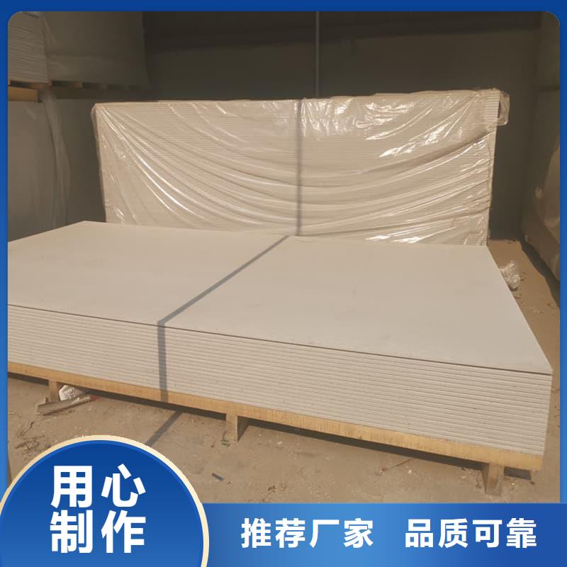 值得信赖的DR普放科机房硫酸钡板供应商