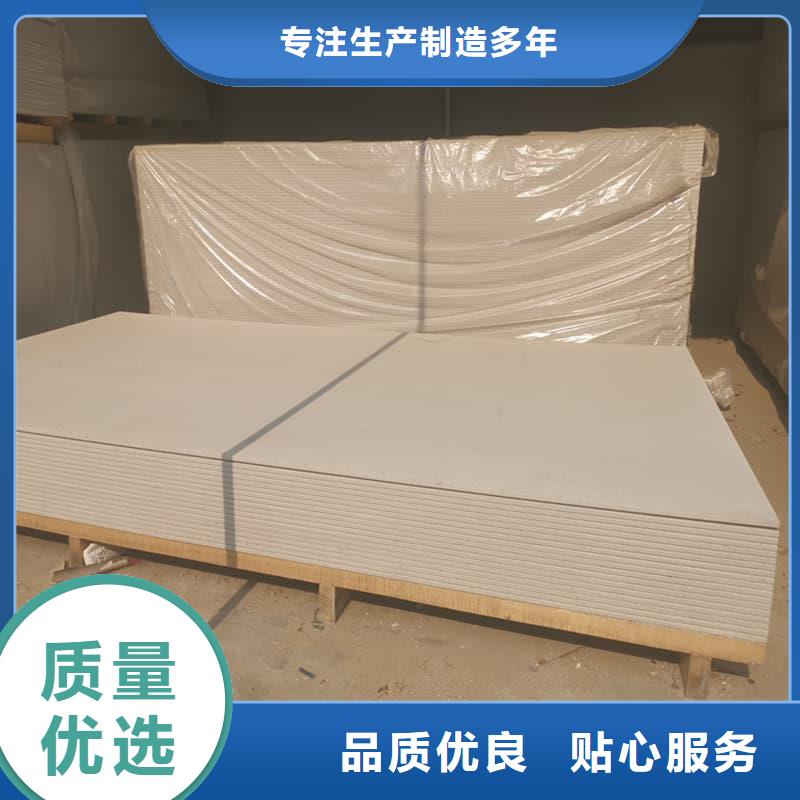 供应批发放射科钡板施工-品牌