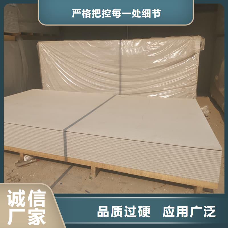 醫用硫酸鋇板費用