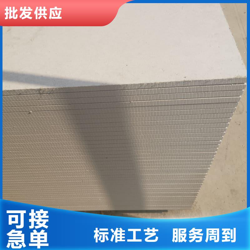 CT普放科機房硫酸鋇板制造廠家