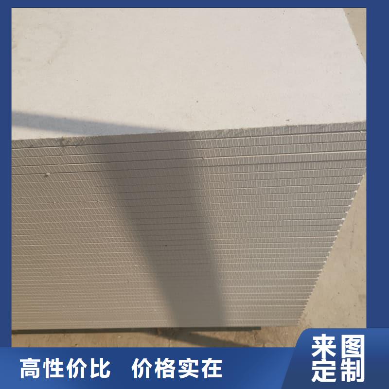 靠谱的墙面防辐射钡板厂家
