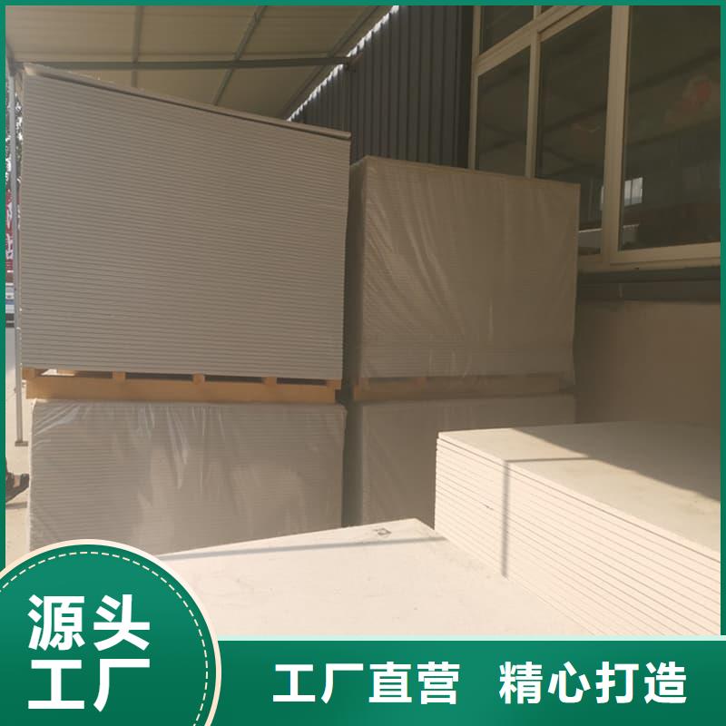 高性能防辐射硫酸钡板-欢迎新老客户实地考察