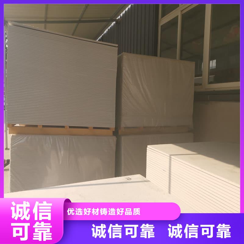 防辐射钡板15mm让利批发
