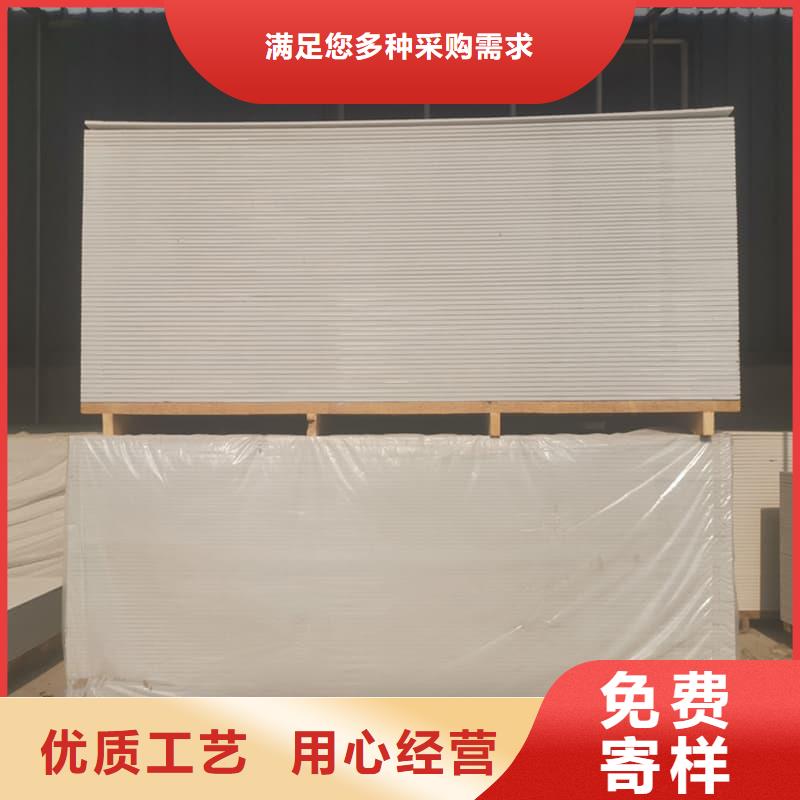 发货速度快的射线辐射防护板供货商