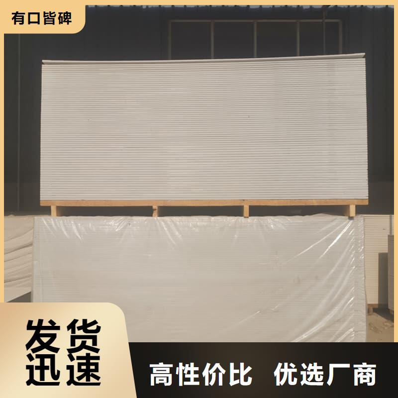购买医院防辐射钡板认准博瑞达有限公司
