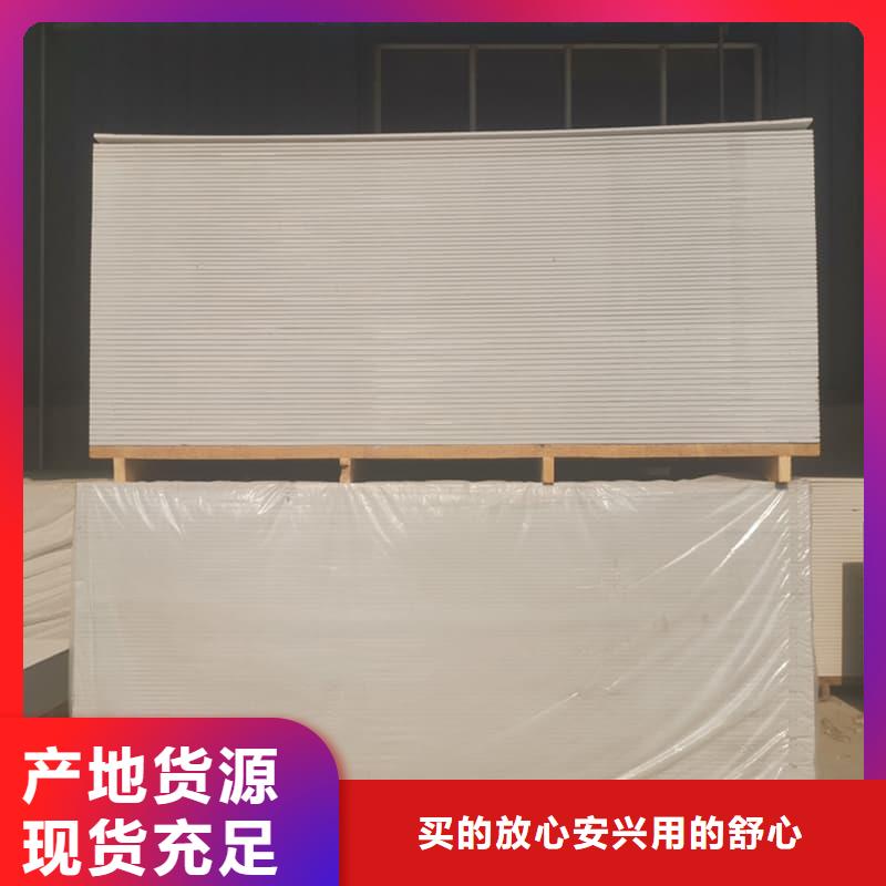 防辐射硫酸钡板产品实体厂家