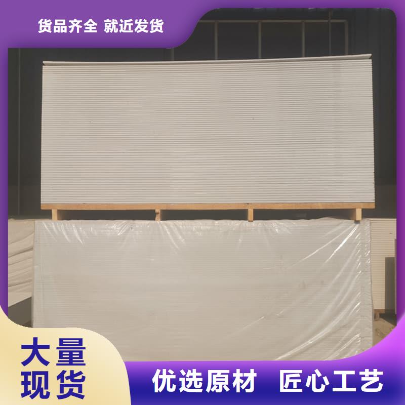 防辐射硫酸钡板产品报价-厂家