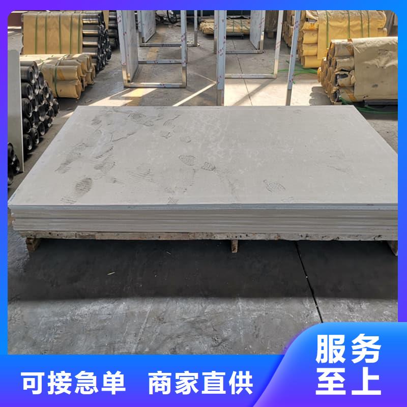 医用硫酸钡板厂家