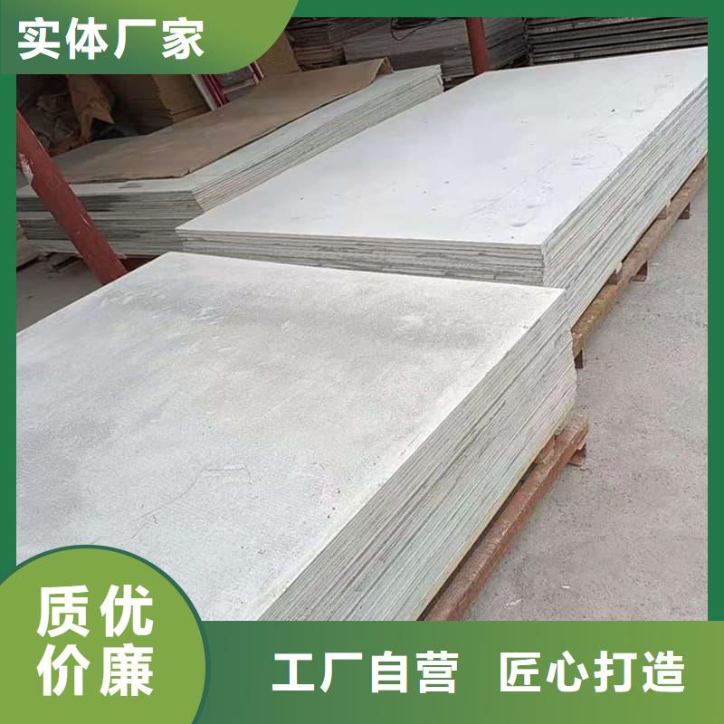 批发DR普放科机房硫酸钡板的基地