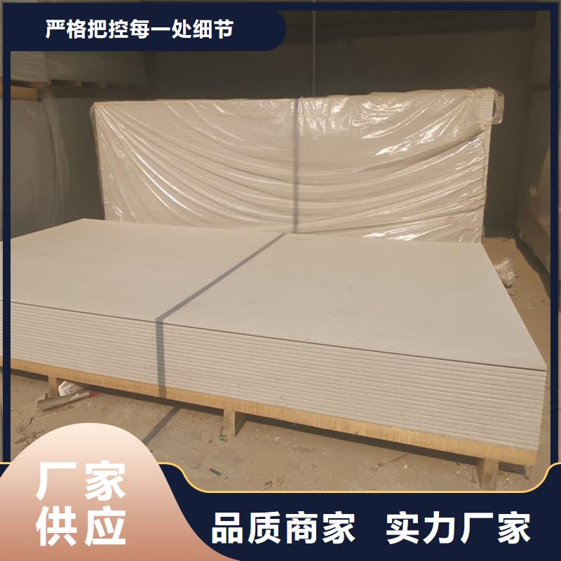 定制射线辐射防护板厂家