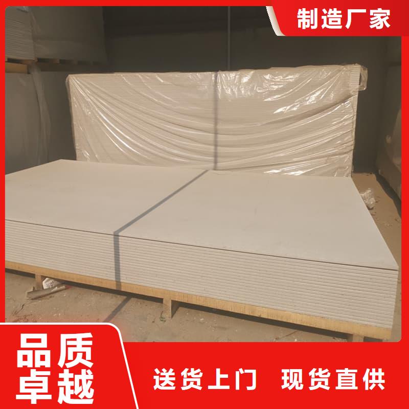 DR普放科機房硫酸鋇板信譽為重