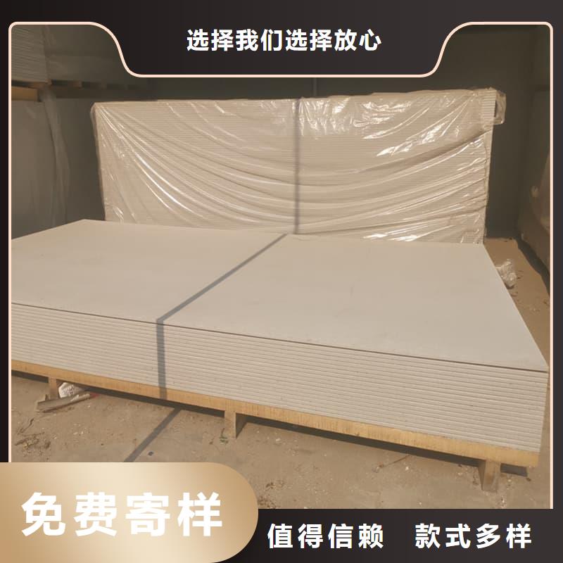 墙面防辐射钡板公司-价格