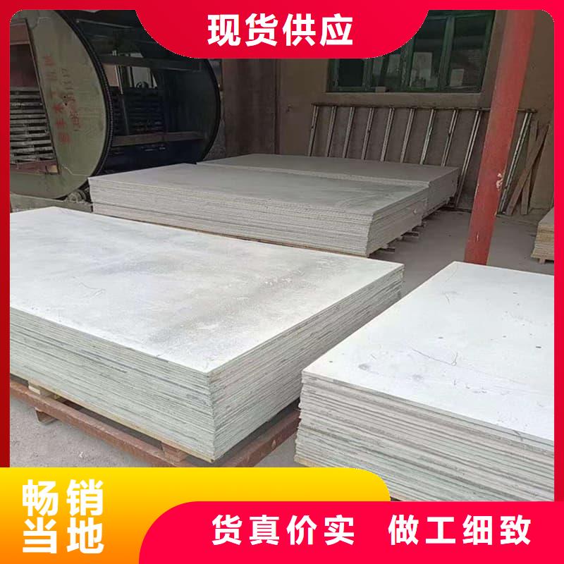DR普放科機房硫酸鋇板廠家好口碑