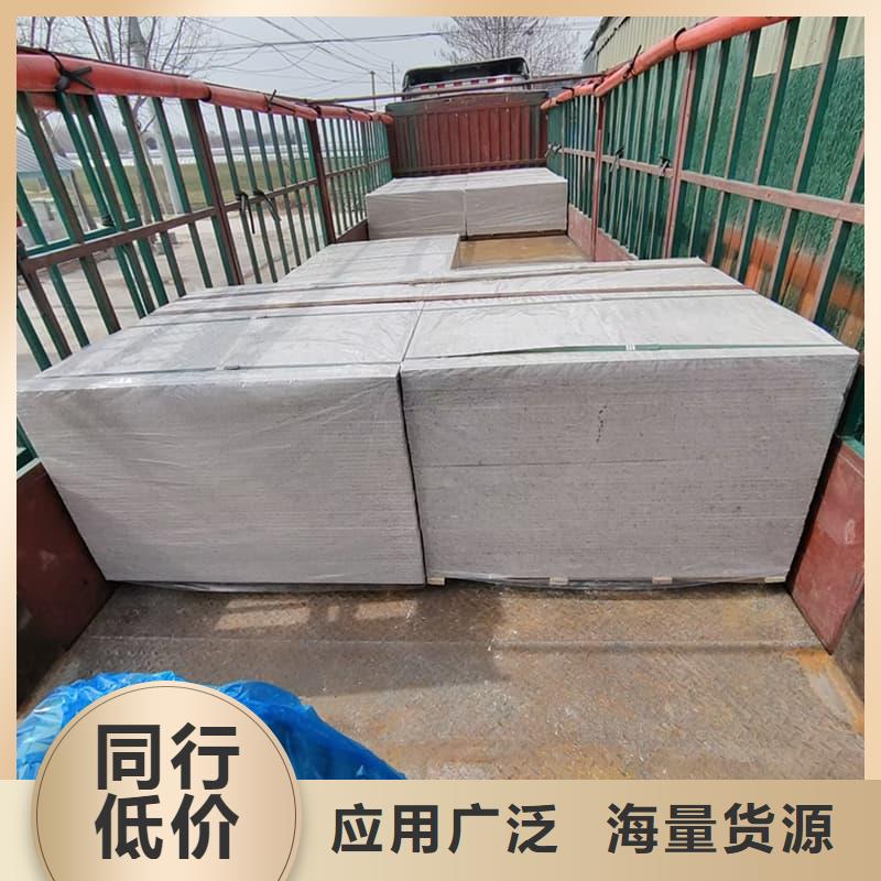 供应医院防辐射钡板的基地