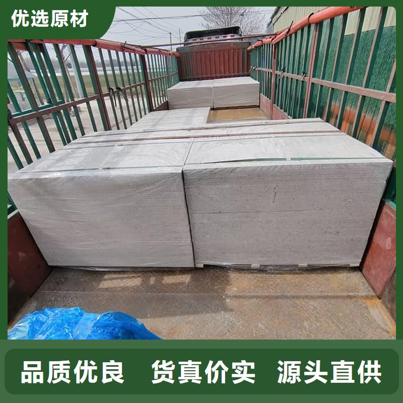 防輻射鋇板15mm-按需定制
