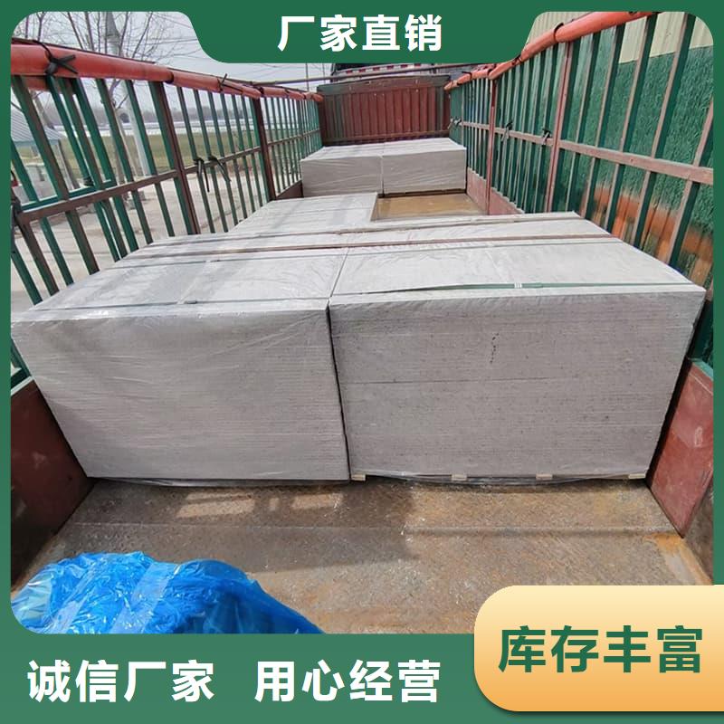 放射科钡板施工品质与价格同行