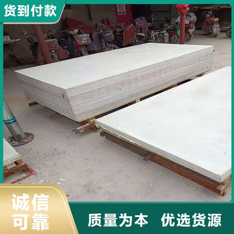 有现货的墙面防辐射钡板实体厂家