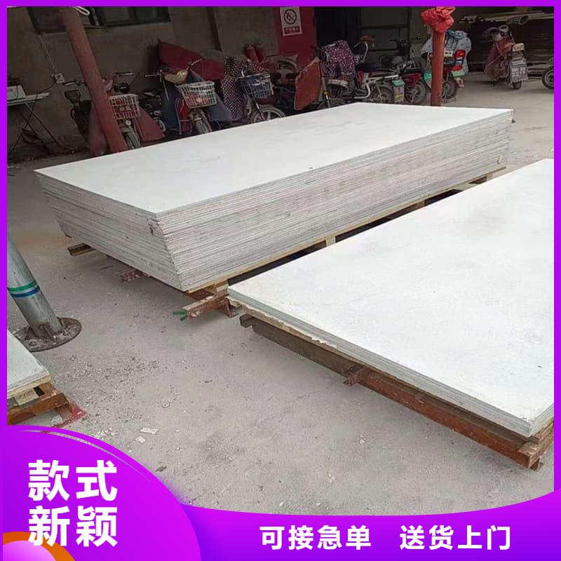 DR普放科机房硫酸钡板厂家发货及时