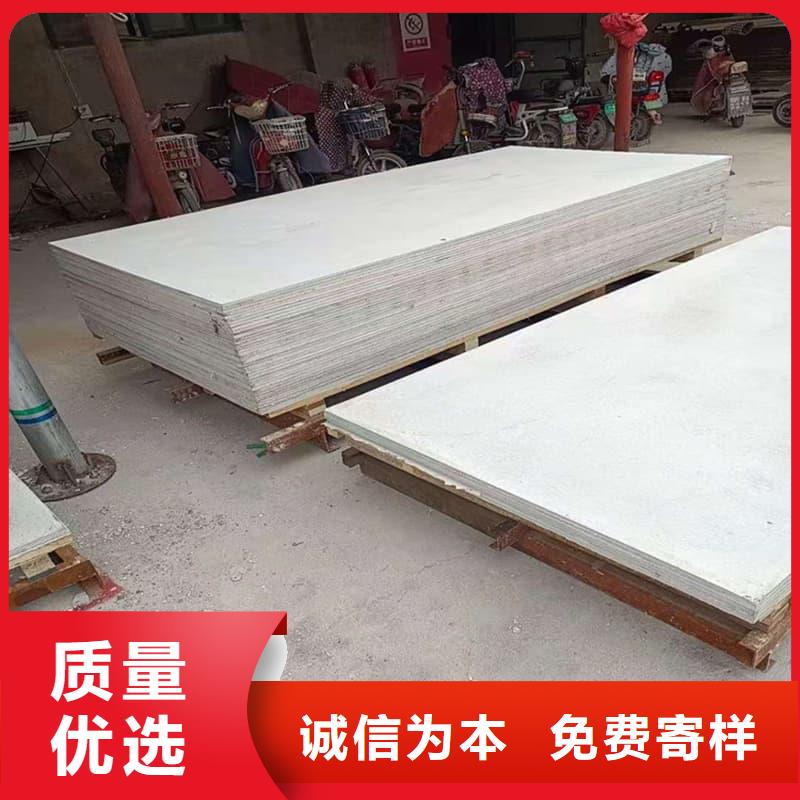 医用硫酸钡板公司地址