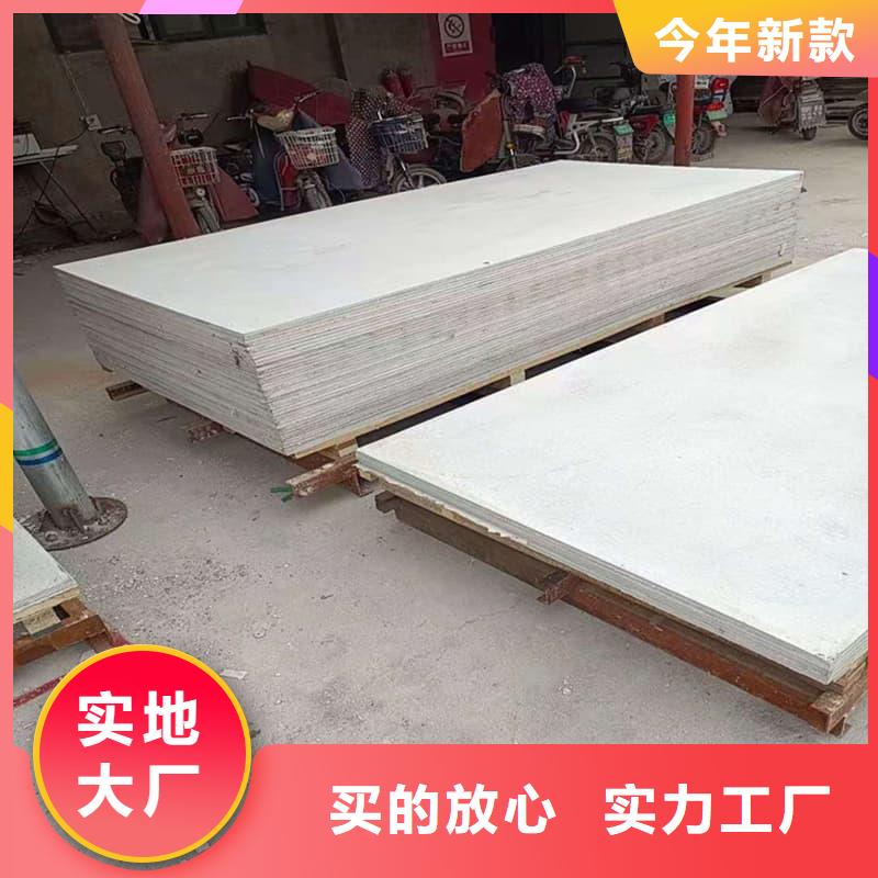 醫用硫酸鋇板可在線咨詢價格