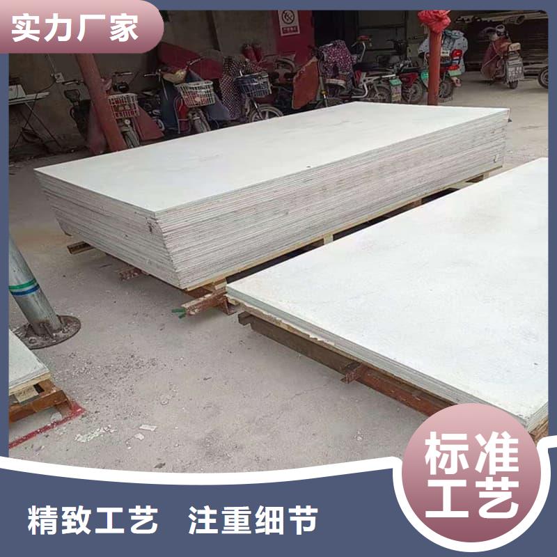 医院防辐射钡板生产基地