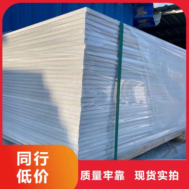 防辐射硫酸钡板产品实体厂家
