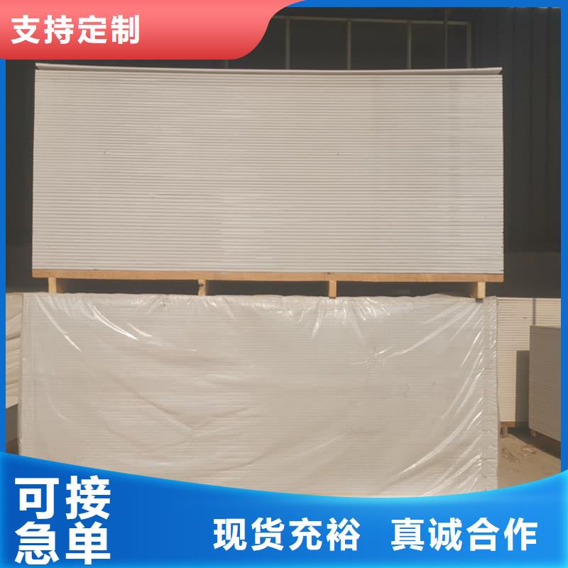 采購醫院防輻射鋇板認準博瑞達有限公司