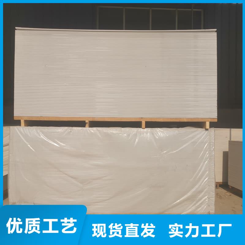 经验丰富的x光室防辐射硫酸钡板公司