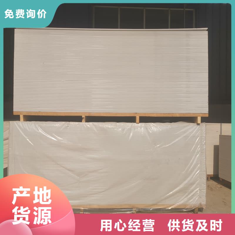 防辐射硫酸钡板产品货比三家再购买