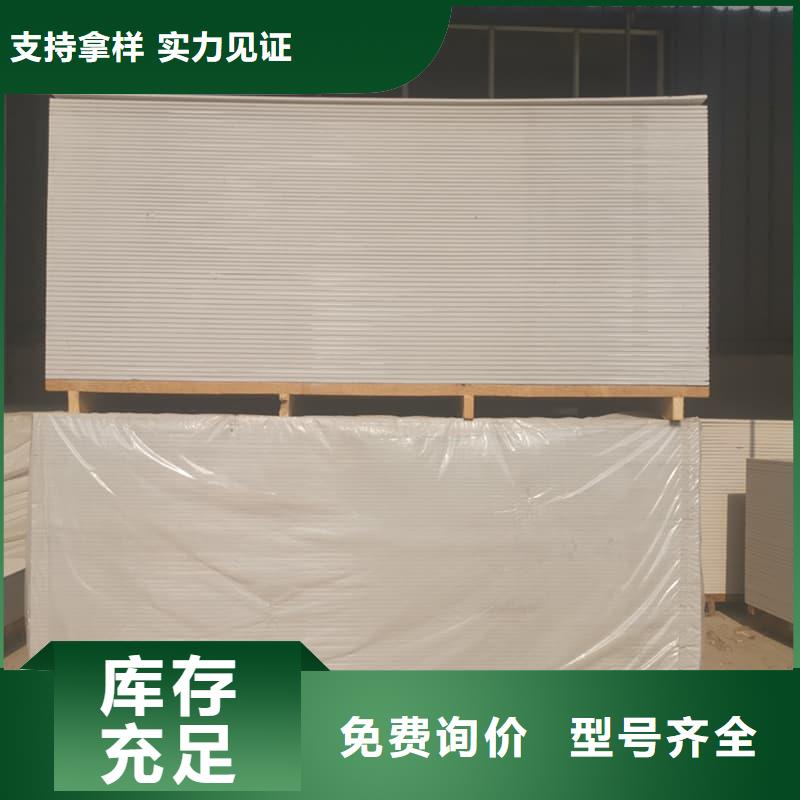 x光室防辐射硫酸钡板品质商家
