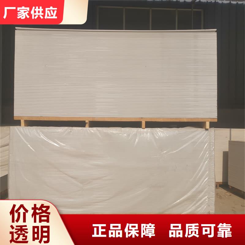 DR普放科機房硫酸鋇板質量穩定