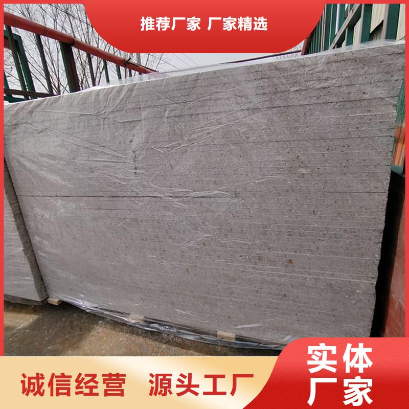 医用防辐射硫酸钡板合格才出厂